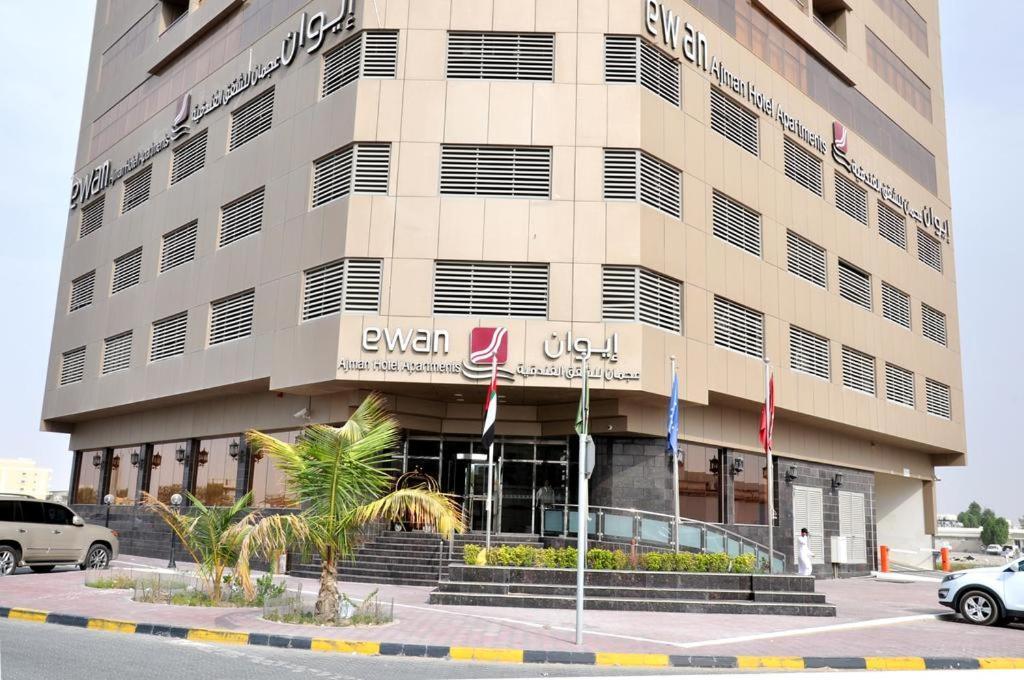 Ewan Ajman Suites Hotel Ngoại thất bức ảnh